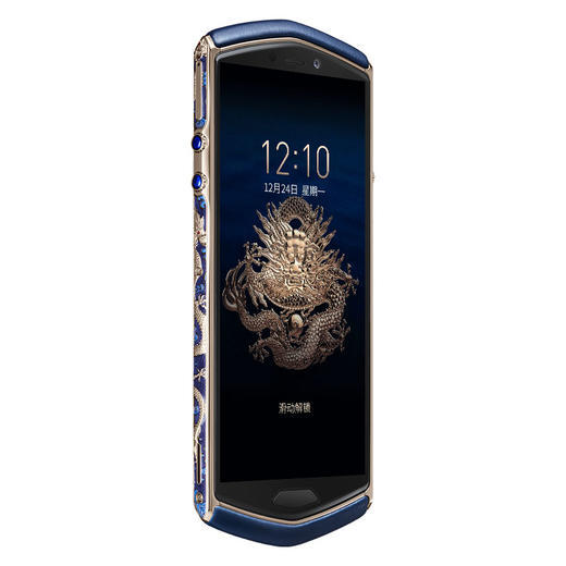 限量新品8848钛金手机m5祥龙贺岁系列石青色牛皮商务双系统加密指纹
