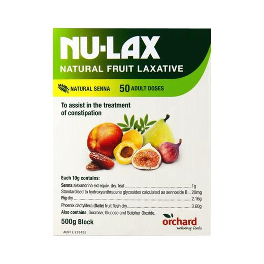 澳洲仓澳洲nulax乐康膏天然果蔬膳食纤维畅快肠道500g