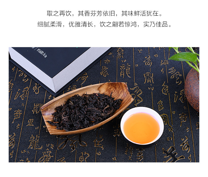 豆蔻2013年豆蔻再回味芬芳依旧