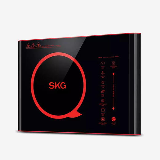 SKG电陶炉 家用智能光波 静音不挑锅 商品图3