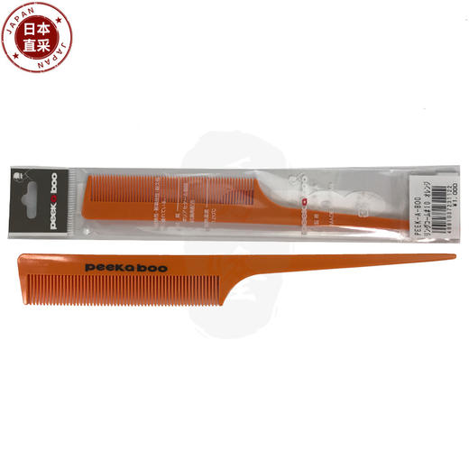 现货！PEEK-A-BOO尖尾剪发梳子 日式裁剪peekaboo梳子 Ring comb 10(orange)（日本直采）川岛文夫 商品图1