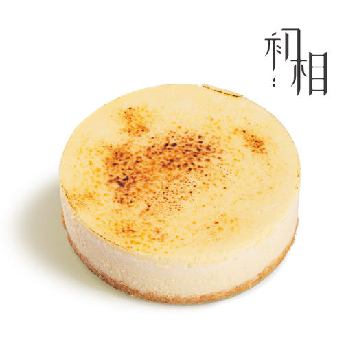 【提前24小时预定】超浓卡仕达乳酪芝士 商品图1