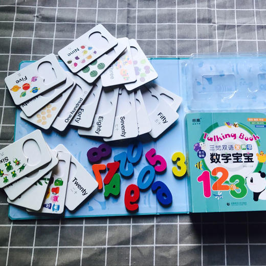 三觉双语发声书——数字宝宝 商品图4