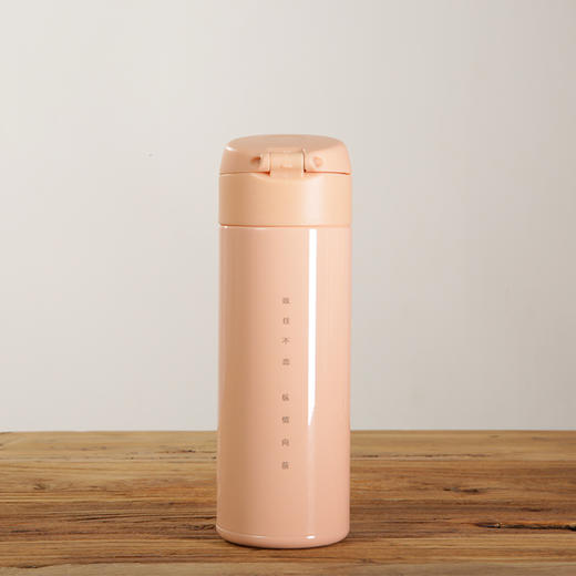 纵情向前系列 保温杯 商品图3