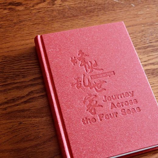 《烽火·乱世·家：王云五家族口述史》继《巨流河》之后一部以个人成长、家运变迁,反映家国离乱、时代悲怆背后的人间挚情 商品图5