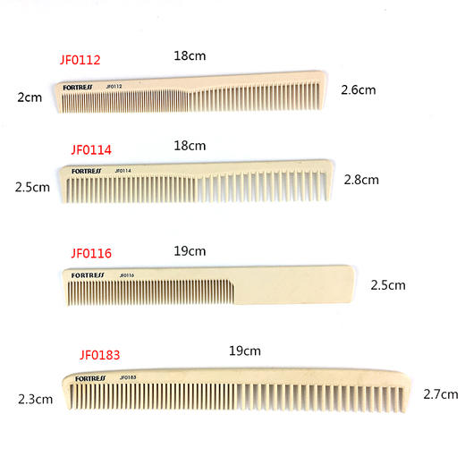 名发象牙梳 剪发梳子裁剪梳平板梳理发廊梳 JF0183、0116、0112 商品图2