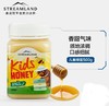 【澳洲仓】澳洲直邮新西兰Streamland 儿童蜂蜜 商品缩略图1