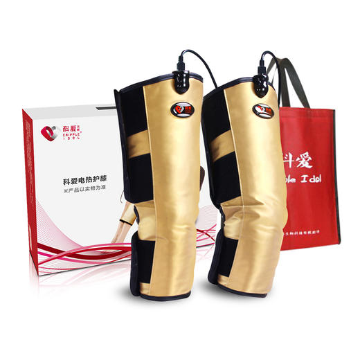 科爱远红外关节宝（长款） 商品图7
