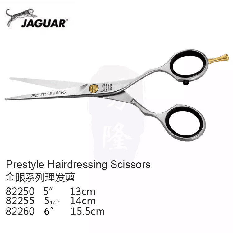 丛林豹剪刀金眼系列理发剪82260 82250 82255美发剪刀平剪5寸 6寸