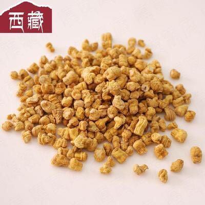 米参50g