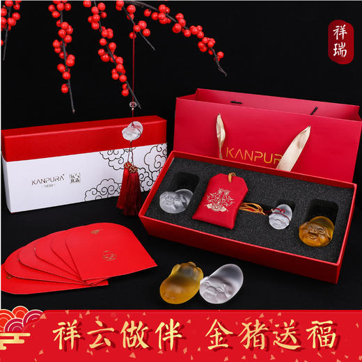 (永久下架)祥瑞礼-吉祥如意礼盒 商品图0