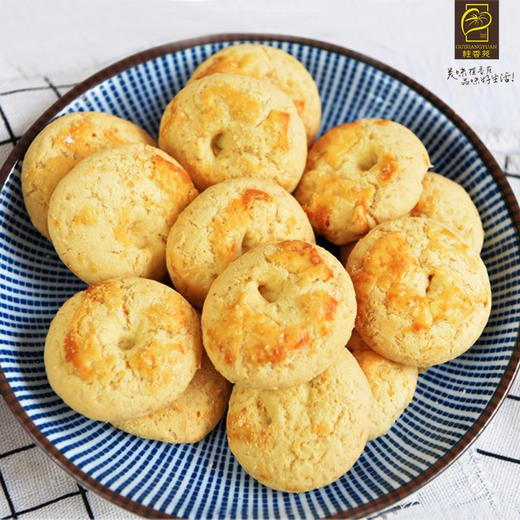 8元购门店自提梧州桂香苑合桃酥罐装 商品图2