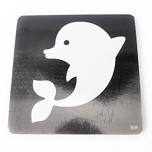 小婴孩视觉激发黑白卡片新生婴儿认知早教玩具a0