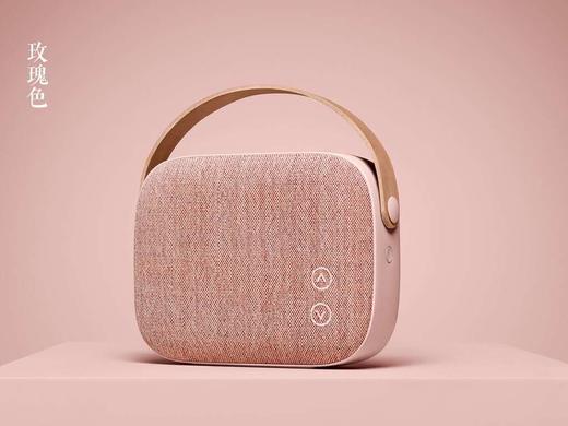 Vifa 赫尔辛基 北欧设计 无线蓝牙音箱 便携户外音箱 音响 家用音箱 迷你音箱 防水设计（赠天籁之音永久会员） 商品图3