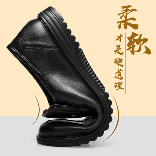 强人头层牛皮轻便舒适柔软透气男士日常休闲单皮鞋 商品图2