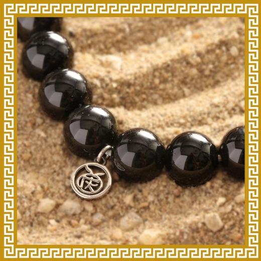 【麦玲玲正版授权】吉庆堂七色脉轮彩云手串-大方版 商品图4