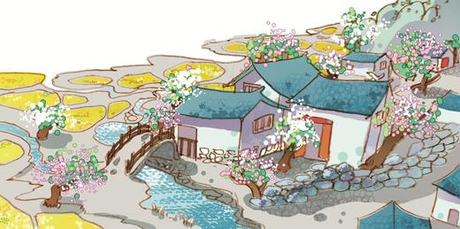 国学-文苑撷英 《行香子》-19-3-4 商品图0