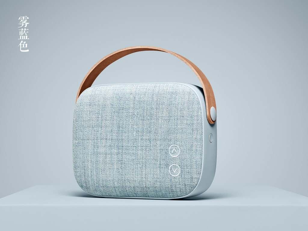 Vifa 赫尔辛基 北欧设计 无线蓝牙音箱 便携户外音箱 音响 家用音箱 迷你音箱 防水设计（赠天籁之音永久会员）