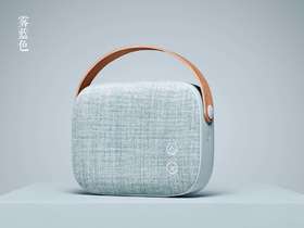 Vifa 赫尔辛基 北欧设计 无线蓝牙音箱 便携户外音箱 音响 家用音箱 迷你音箱 防水设计（赠天籁之音永久会员）