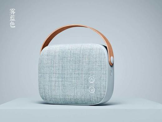 Vifa 赫尔辛基 北欧设计 无线蓝牙音箱 便携户外音箱 音响 家用音箱 迷你音箱 防水设计（赠天籁之音永久会员） 商品图0