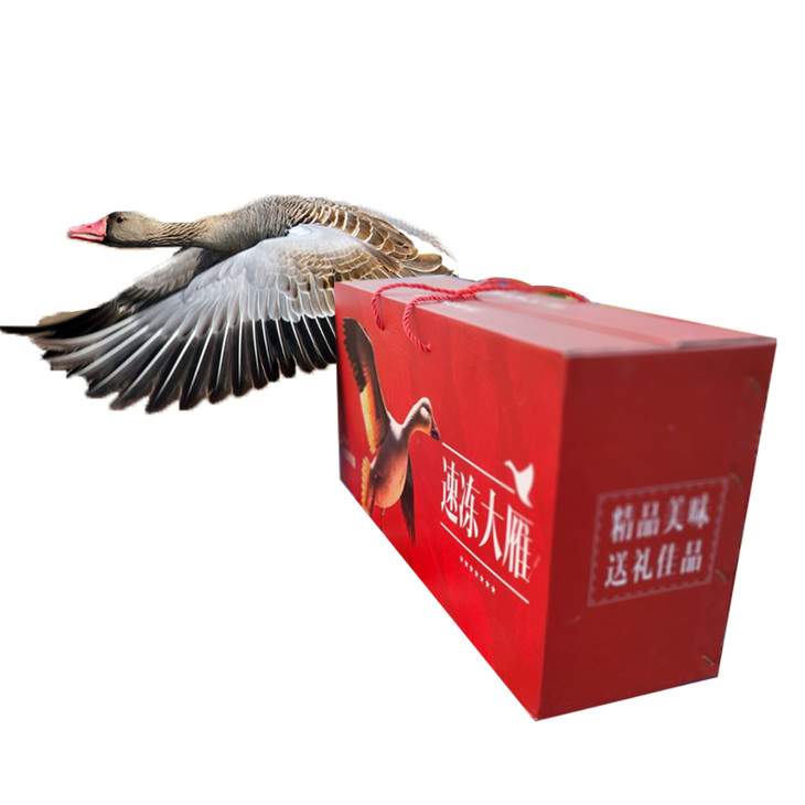 大雁礼盒1件净重910斤团购价199元