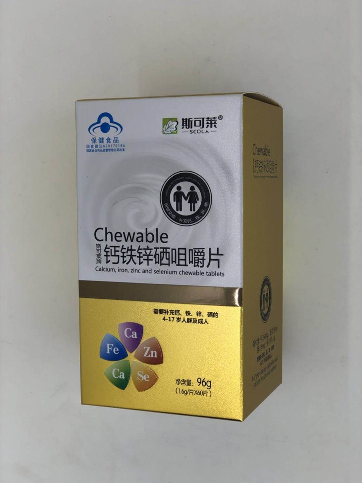 斯可莱钙铁锌硒咀嚼片16g60片