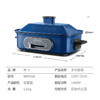 英国摩飞 MR9088多功能锅料理锅 电烧烤锅电火锅烧烤炉家用电烤锅 商品缩略图6