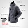 素湃 Supield 黑科技宇航款气凝胶保暖衣可脱卸内胆棉衣服男士棉服P705 商品缩略图4