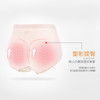 【量子能量植物印染】日本AYAKA SAR 80S超细裸氨面料 收腹提臀舒适裸感透气内裤4条装 商品缩略图6