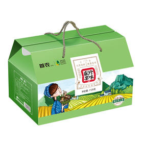 【线上商城】【年货】珍味盛宴（礼盒）