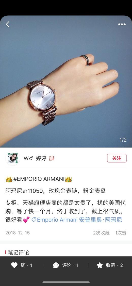 AR11059满天星石英女表 商品图11