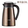 苏泊尔真空保温壶晶韵KC20AP1 2.0L 商品缩略图0