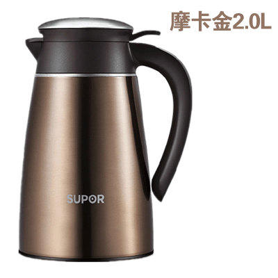苏泊尔真空保温壶晶韵KC20AP1 2.0L 商品图0