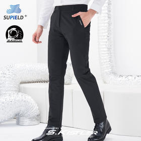 Supield素湃黑科技蓝奇热宇航气凝胶抗寒服冬季防寒保暖休闲裤男A319