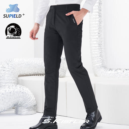 Supield素湃黑科技蓝奇热宇航气凝胶抗寒服冬季防寒保暖休闲裤男A319 商品图0