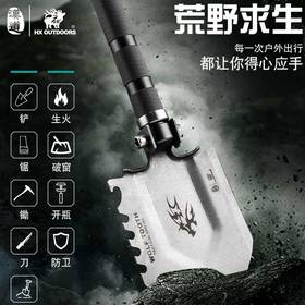 汉道【迷你狼牙铲】户外兵工铲中国多功能折叠铲子锰钢军工铲车载铁锹