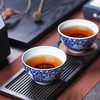 柴窑  青花莲生贵子杯 商品缩略图2