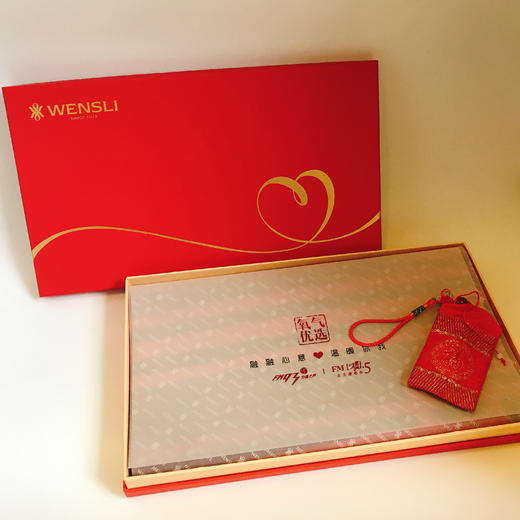 （永久下架）【鸿福】九华山祈福-FM93&FM1045定制款 开运BUEATY祈福彩 商品图1