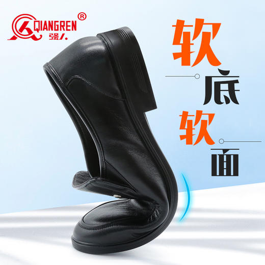 强人舒适便捷头层牛皮套脚款男士日常休闲鞋 商品图1