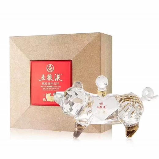 【推荐】五粮液猪年吉祥52度500ml一瓶【礼盒装】 商品图0
