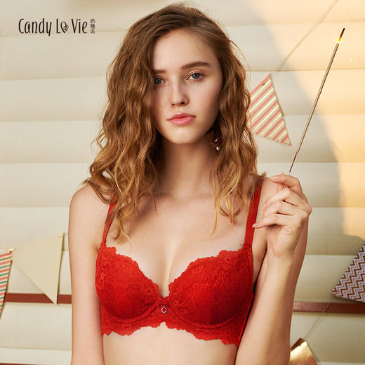 奶糖派告白番茄红 小清新大罩杯 内衣大码少女文胸 商品图3