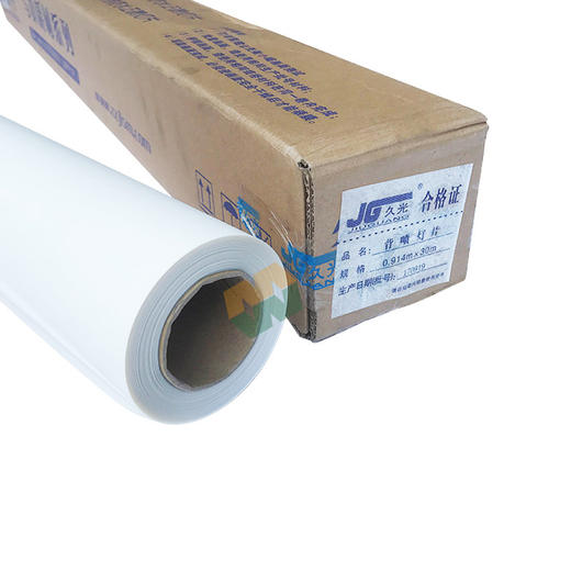 室内背喷灯片 商品图0