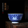 柴窑  青花莲生贵子杯 商品缩略图0