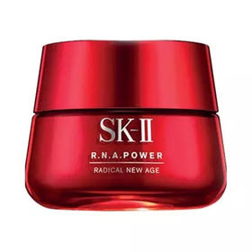 【品牌授权 国内现货】SK-II 大红瓶面霜肌源赋活修护精华霜50g 清爽型 滋润型