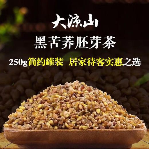 大米大米 商品图0