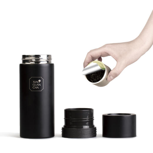 小罐茶 旅行泡茶杯2.0版  颜色自选  顺丰包邮【现货】 商品图2