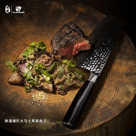 汉道-【锤打大马士革切片刀】菜刀家用切肉刀切片刀切菜刀主厨师刀厨房刀具 商品图2