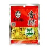 【批发】老干妈香辣菜60g/袋 商品缩略图0