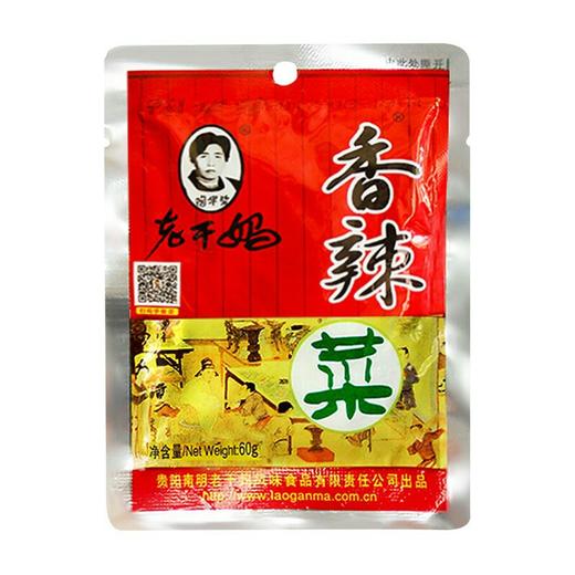 【批发】老干妈香辣菜60g/袋 商品图0
