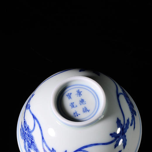 青花缠枝秋葵纹杯 商品图3